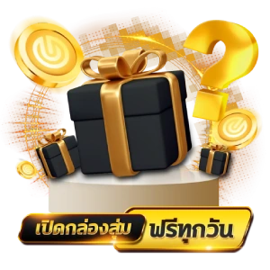 หวยลาวพัฒนาล่าสุดปลอดภัย